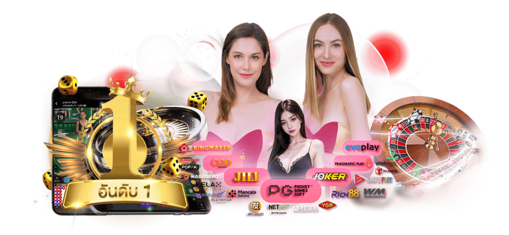 ทางเข้าเล่น ABM96  ใช้งานง่าย รองรับทุกอุปกรณ์